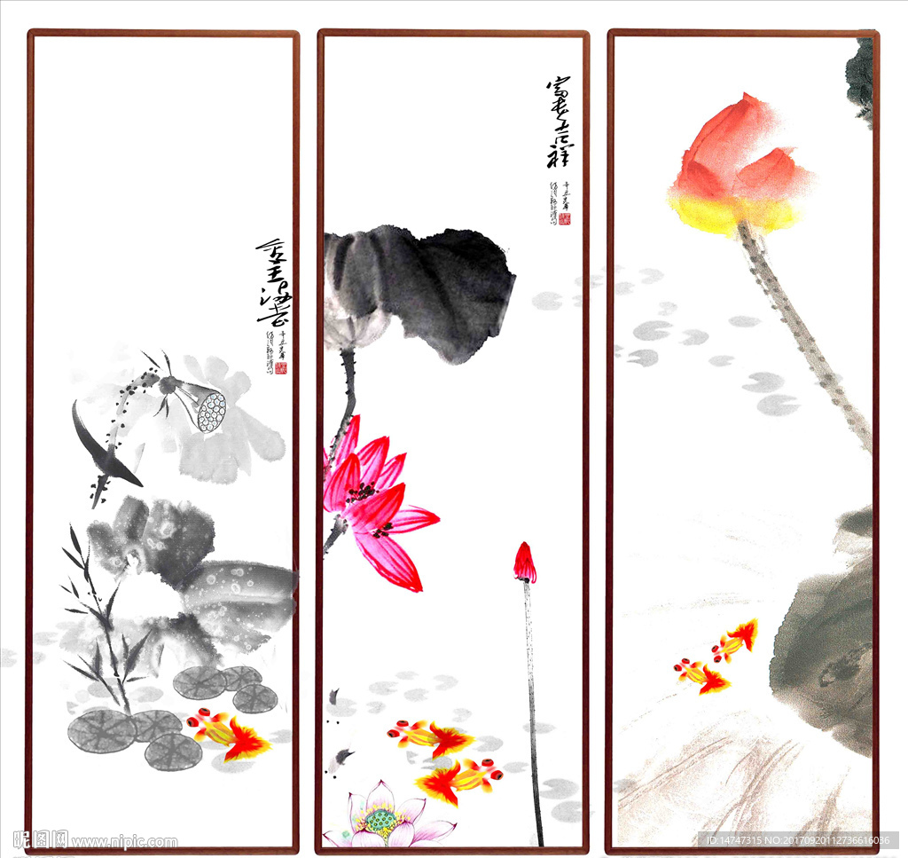 水墨荷花
