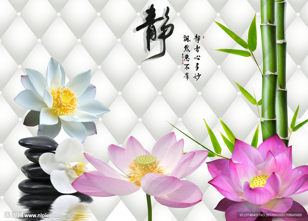 电视背景墙