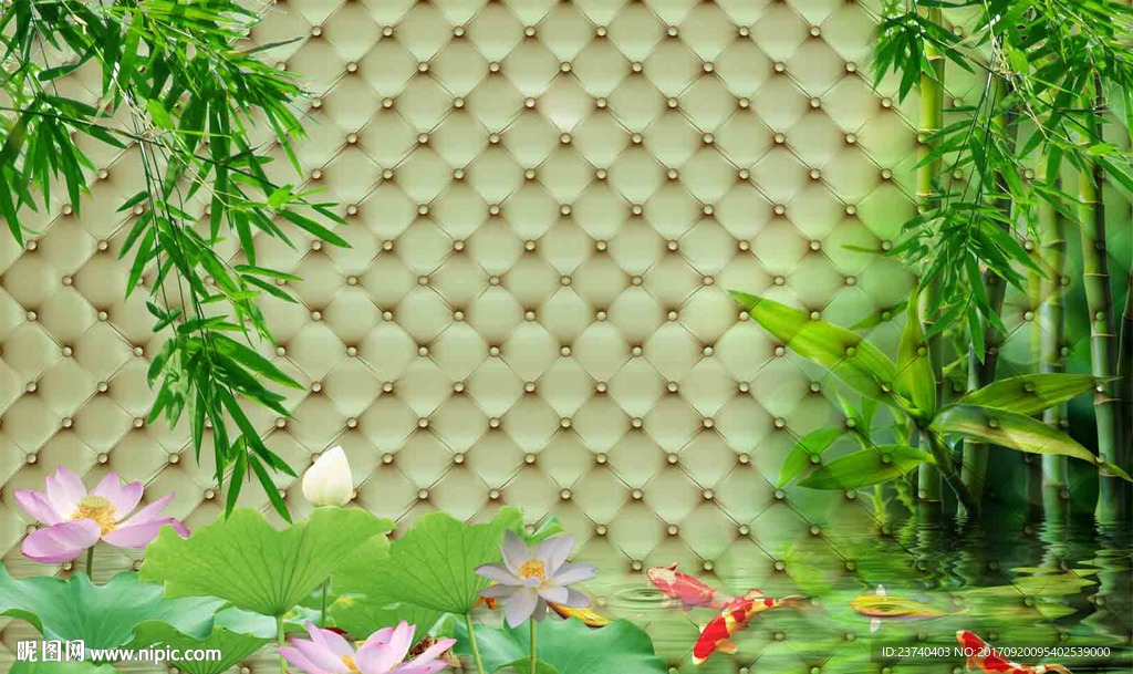 竹子荷花背景墙