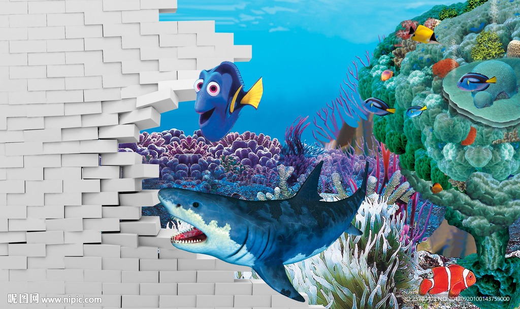 海底3d背景墙