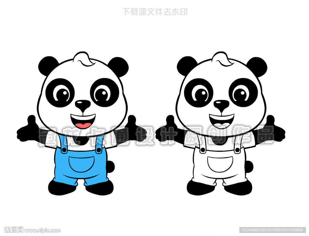 手繪大熊貓 可愛熊貓 黑白熊貓 坐著的大熊貓, 熊貓剪貼畫, 剪貼畫熊貓, 兔子熊貓素材圖案，PSD和PNG圖片免費下載