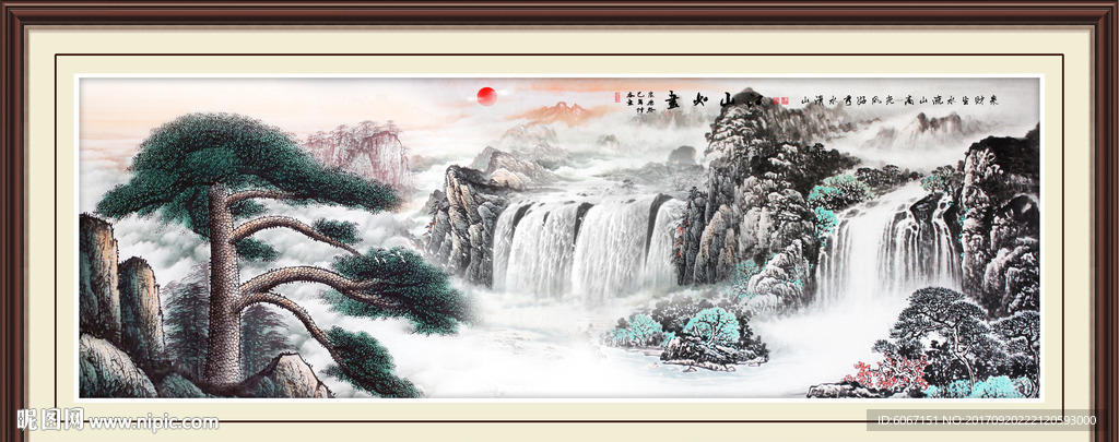 国画迎客松
