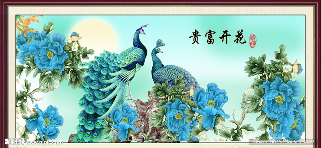 孔雀图
