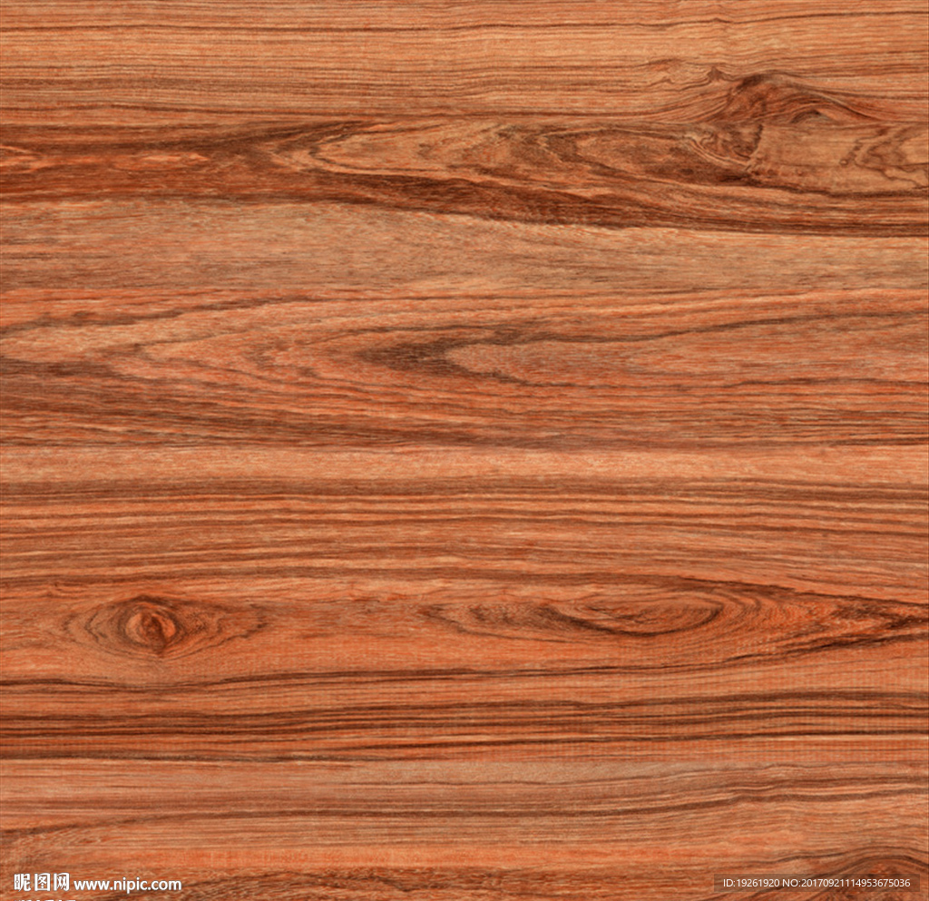 木纹 木材  通道分色