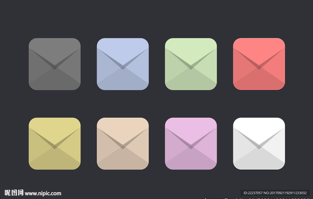 电子邮件email图标