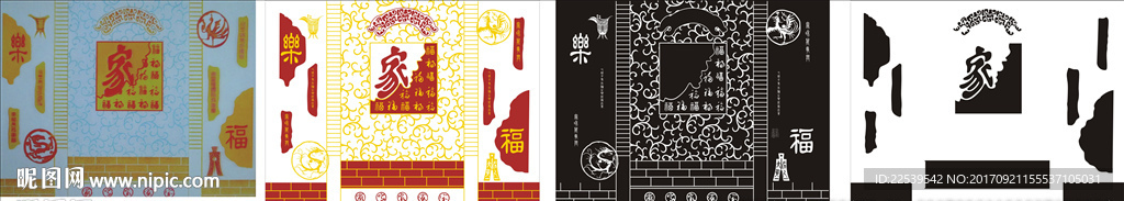 工艺玻璃菲林
