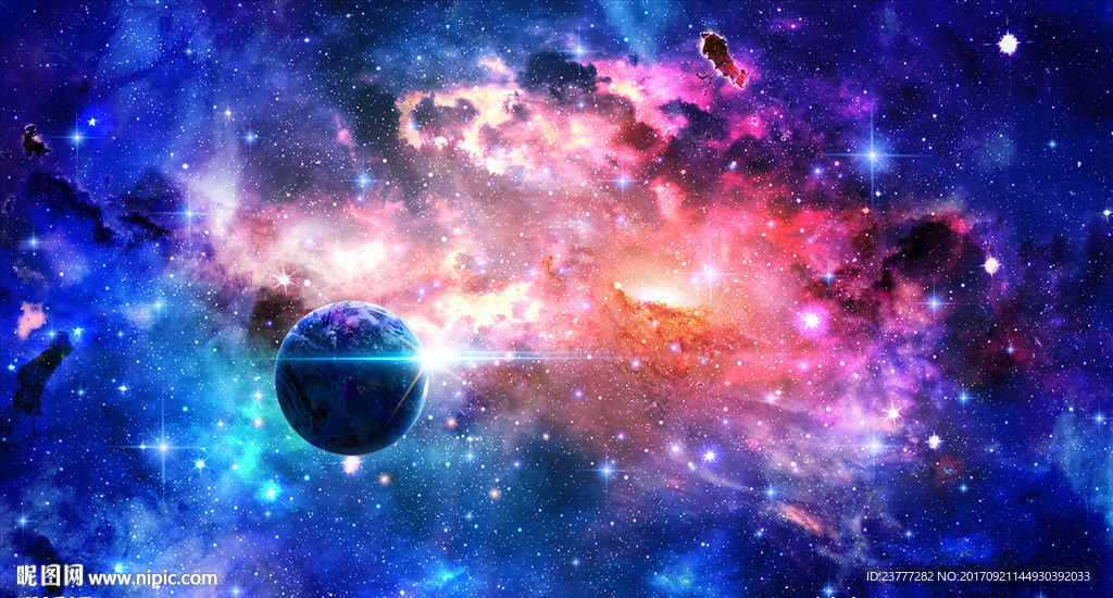 星空