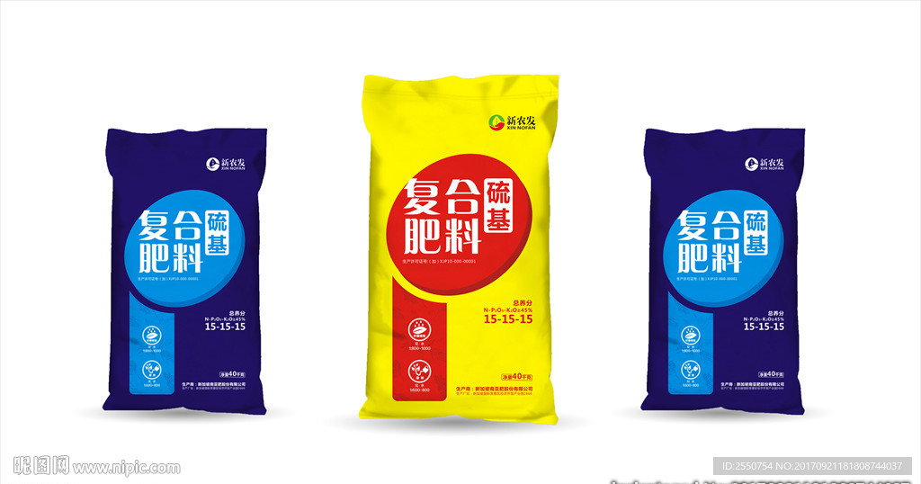复合肥料包装 平面图
