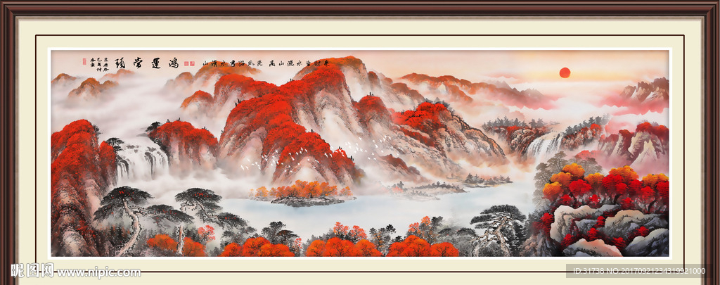 鸿运当头