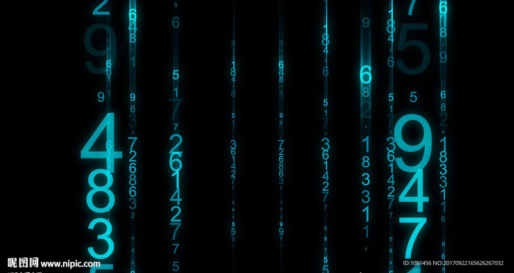 数字流数据