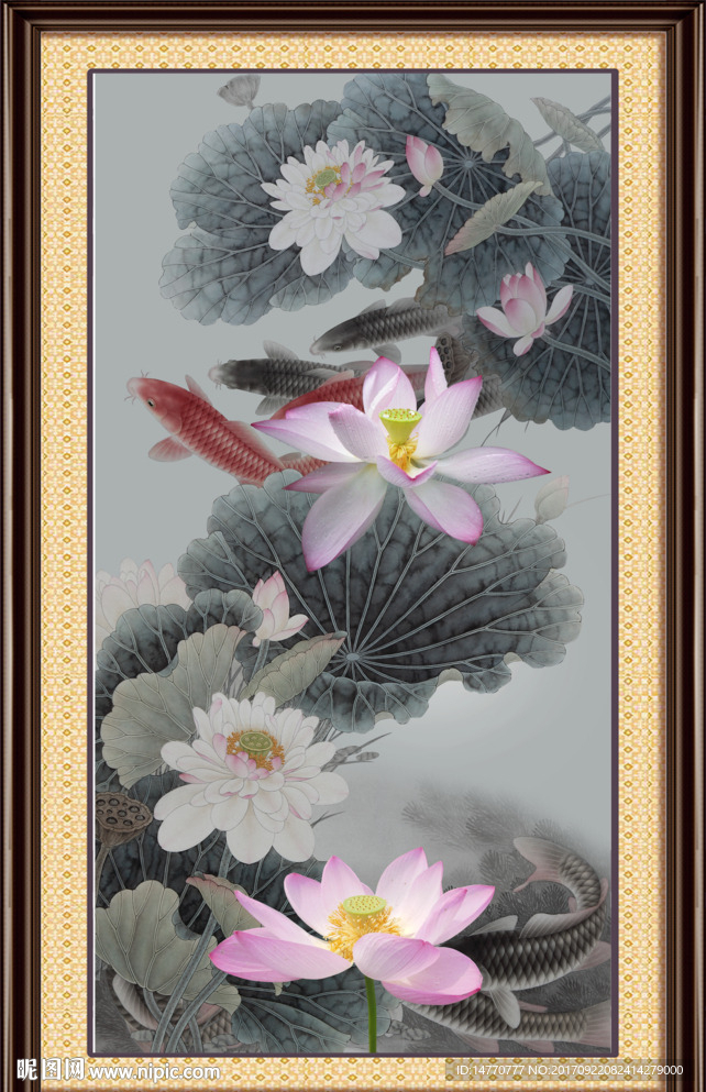 荷花鲤鱼图