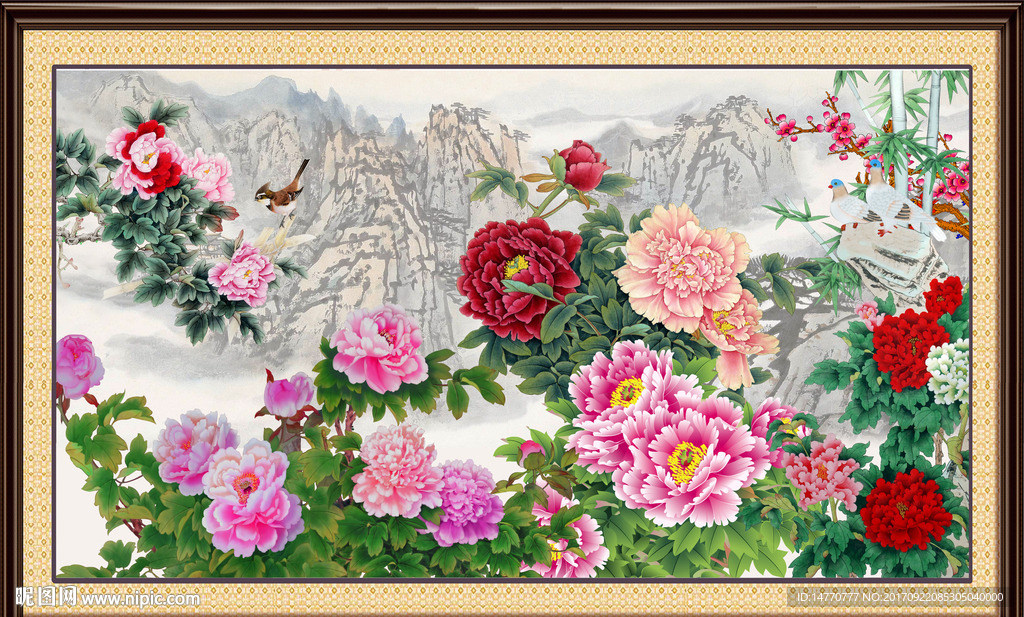 花开富贵