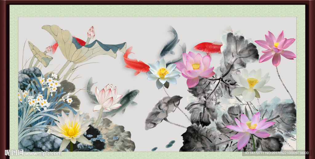 荷花鲤鱼图