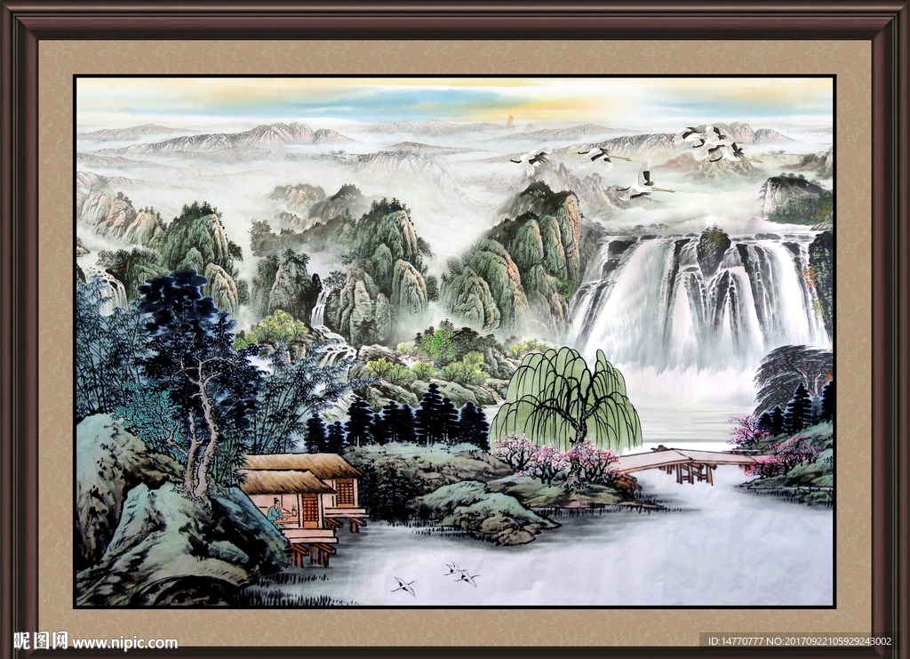 山水国画