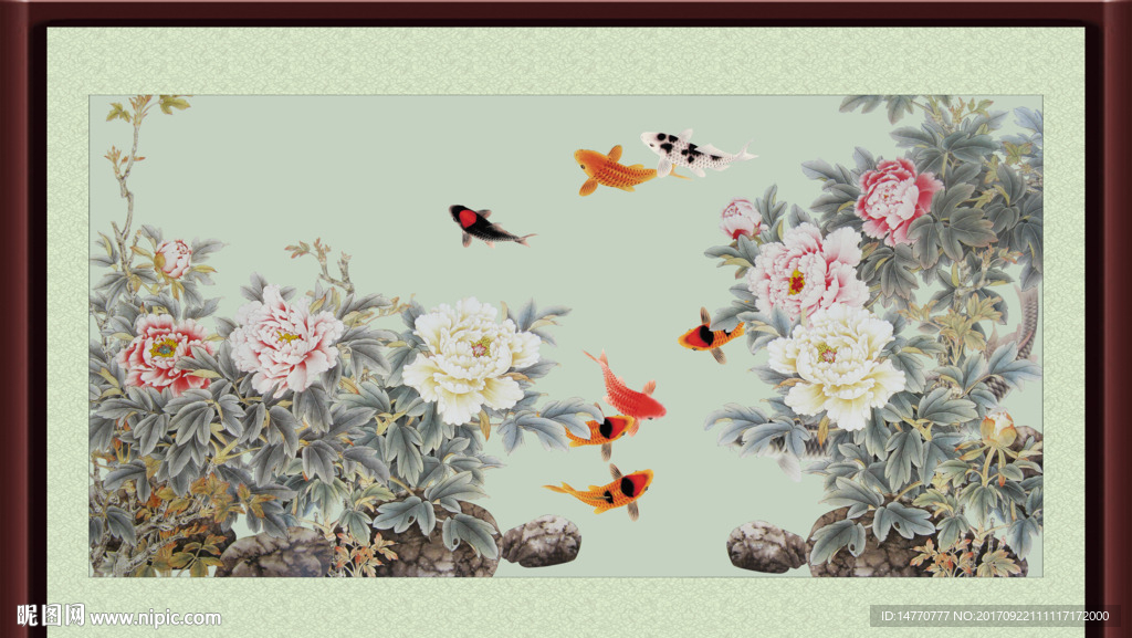 富贵牡丹九鱼图