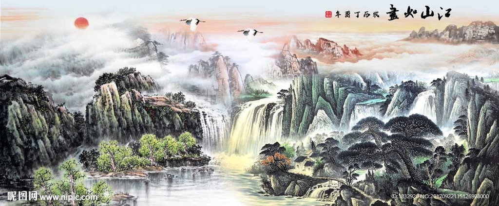 国画山水画
