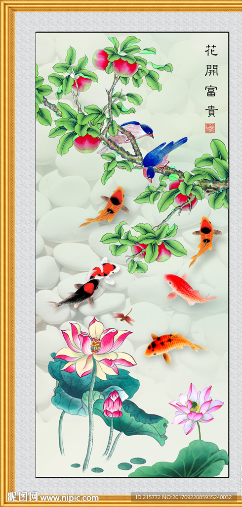 国画花鸟