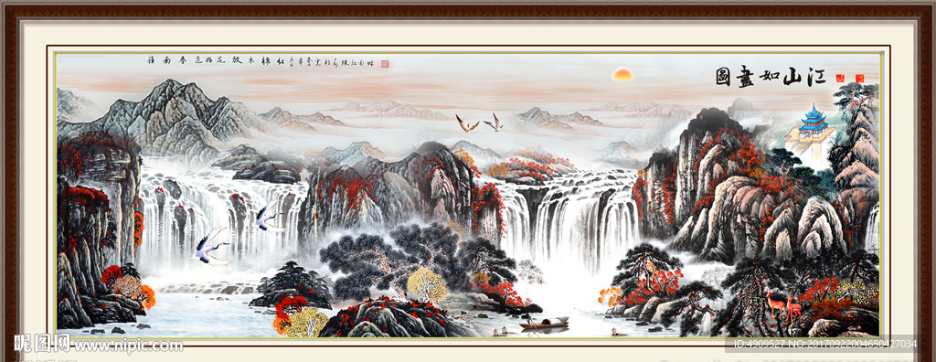 风景画