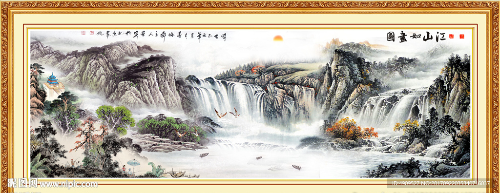 泰山日出