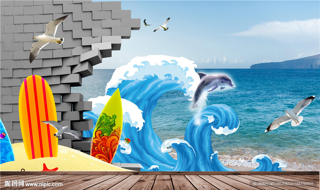3D海景背景墙