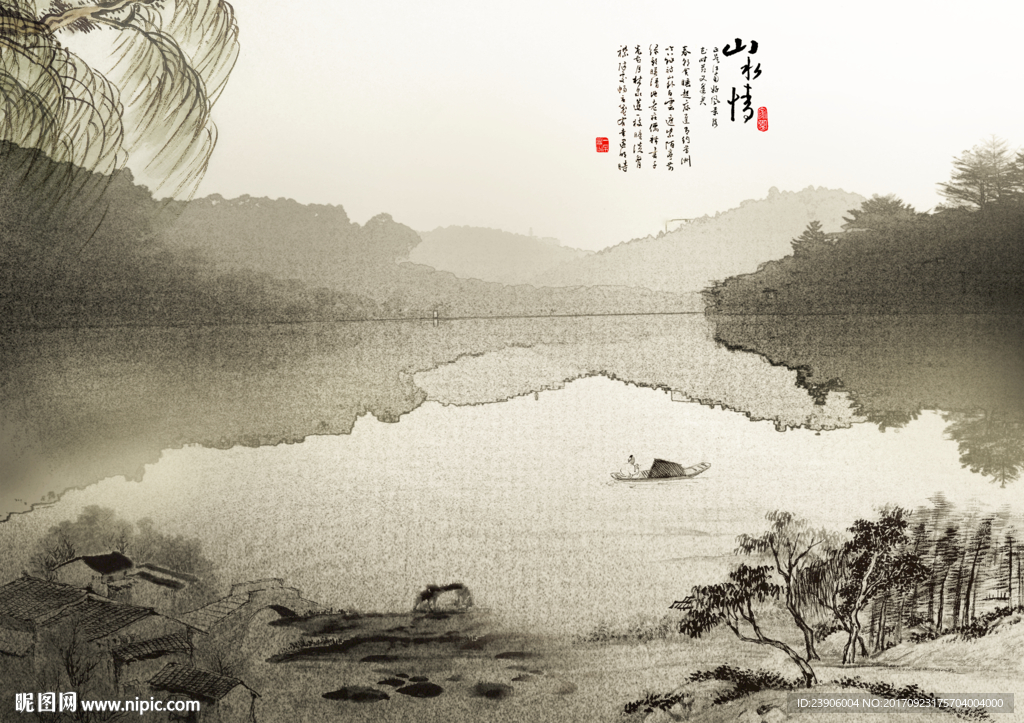 水墨山水电视沙发墙壁画