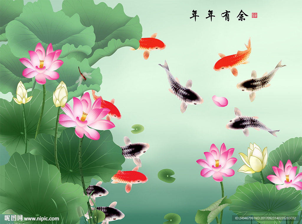 中式荷花九鱼图影视背景墙