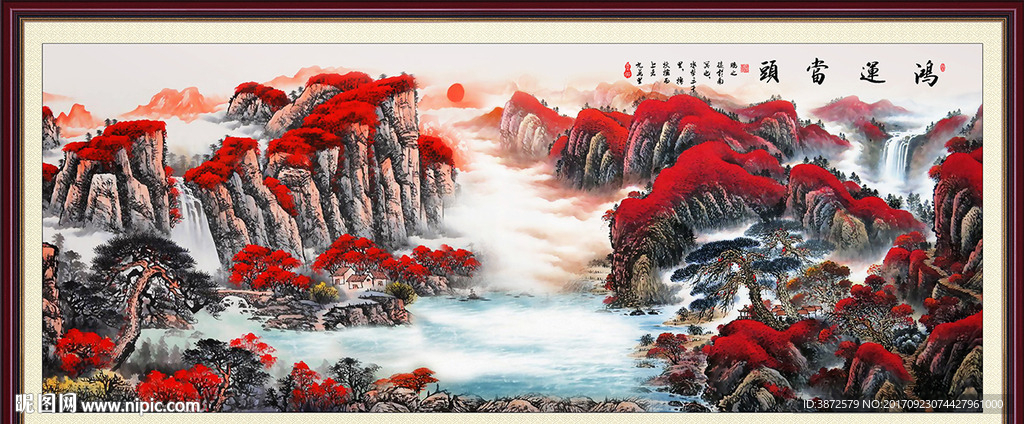 鸿运当头国画