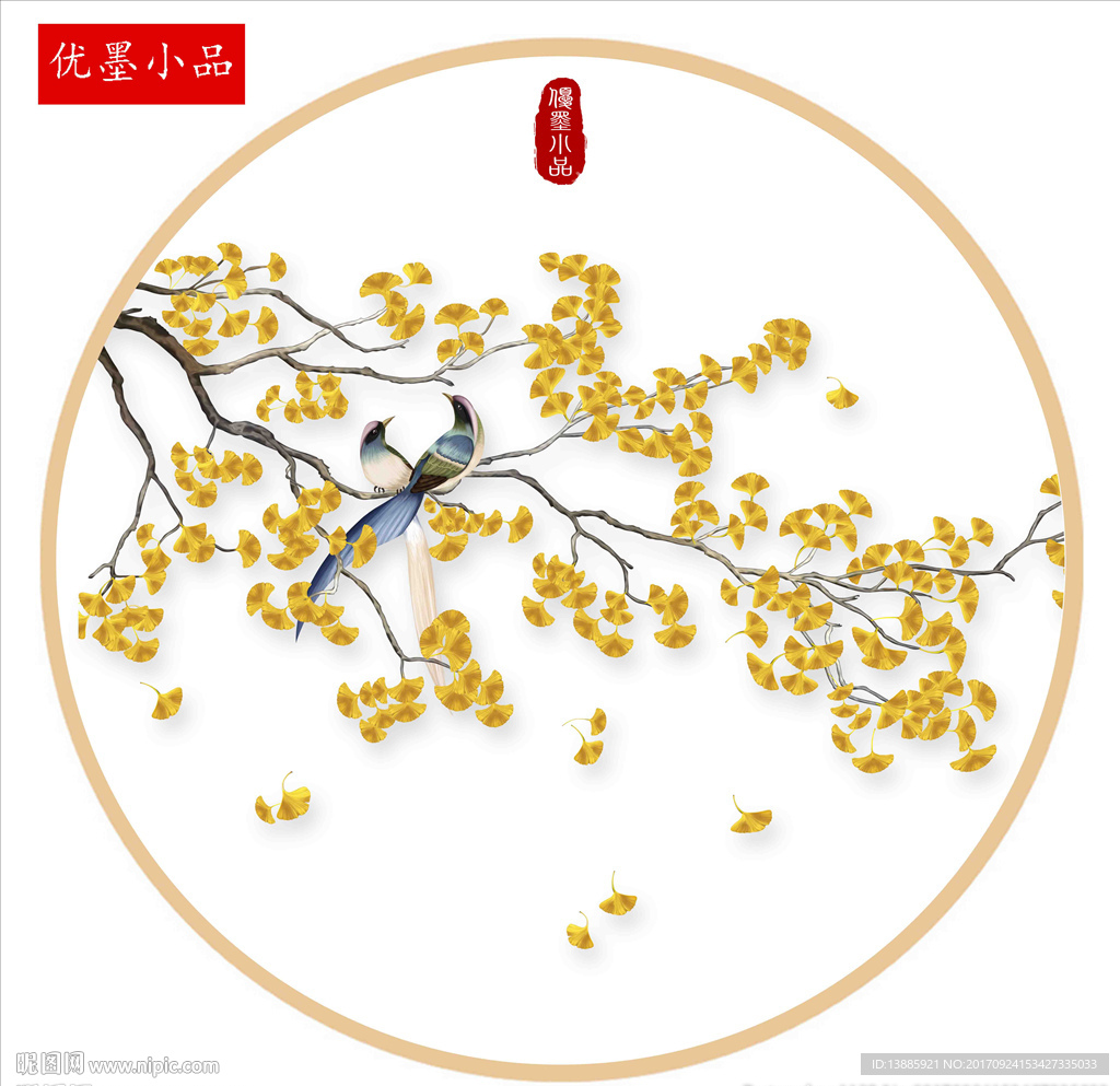 新中式花鸟装饰画
