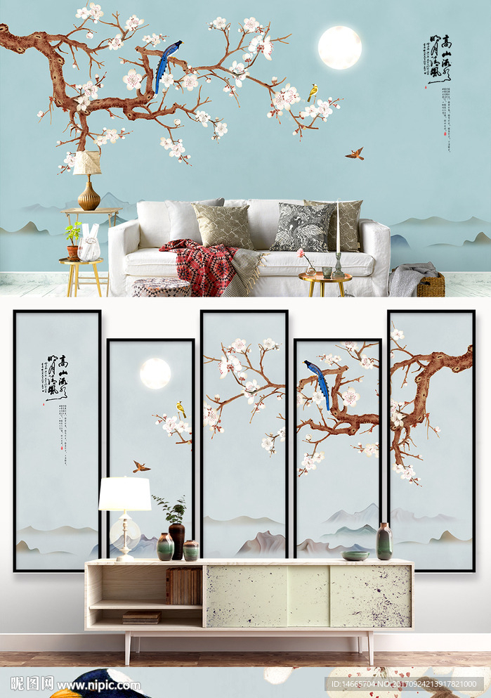 新中式装饰画 手绘背景墙