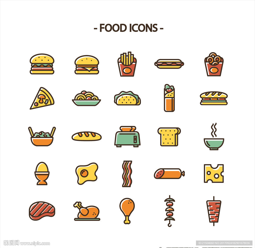 精致矢量彩色描边食物图标