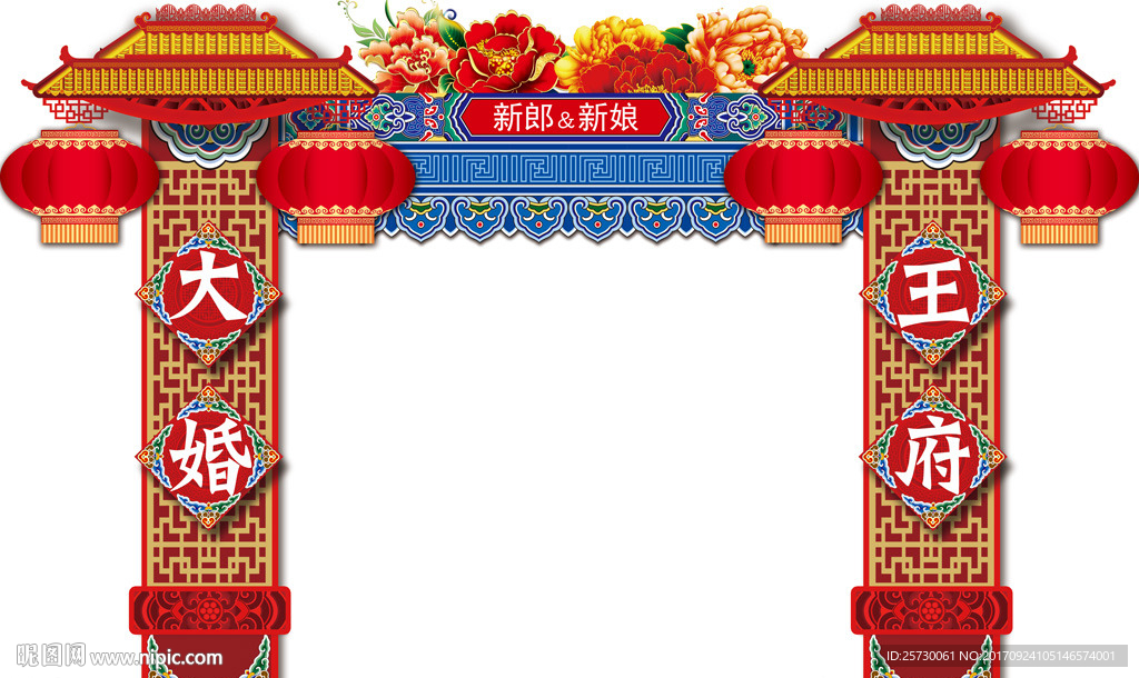 中式汉唐婚礼拱门设计