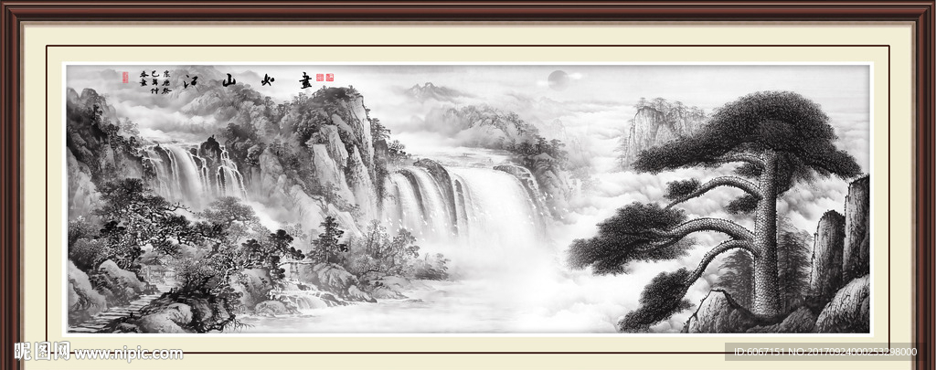 水墨山水画