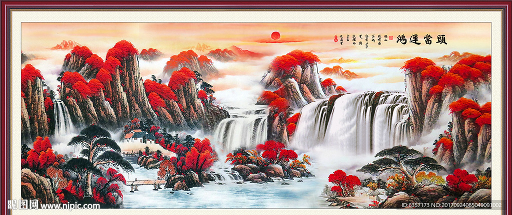 巨幅山水画