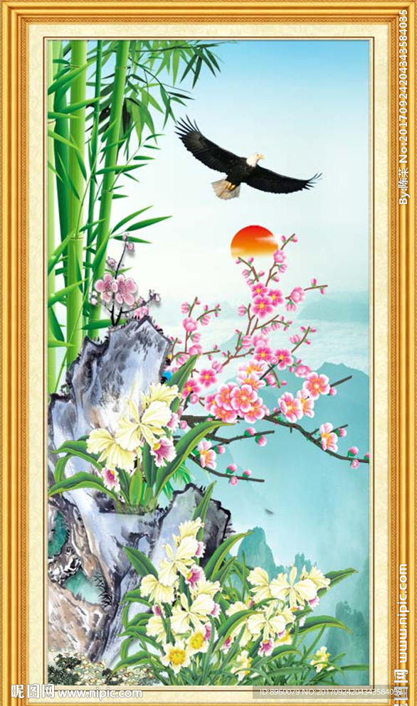 梅兰竹菊