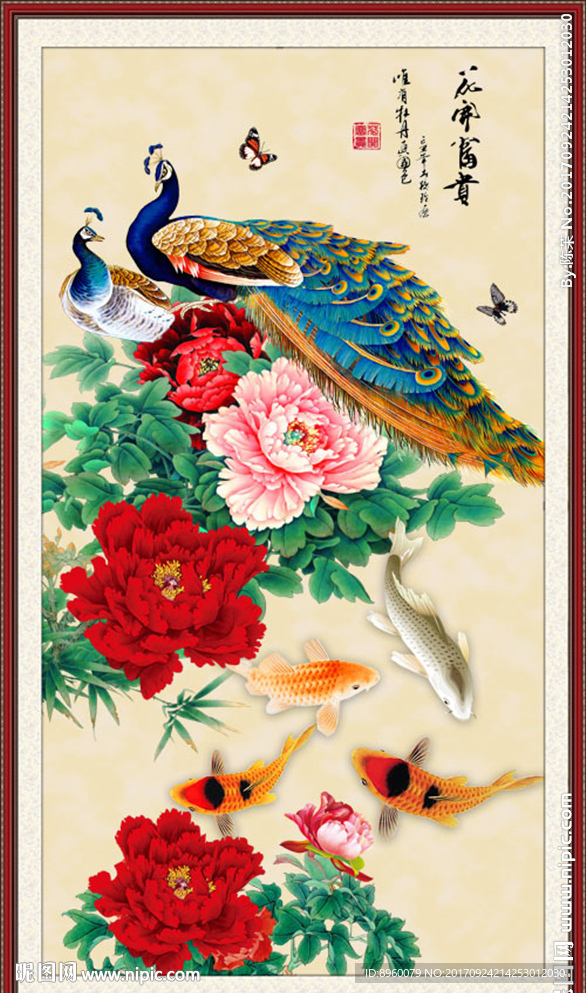 花开富贵