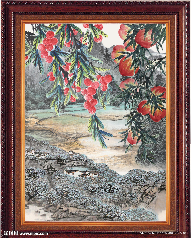 国画风景 硕果