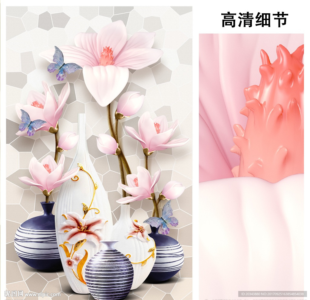 浮雕花瓶大气玄关
