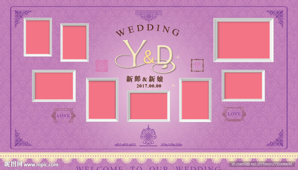 婚礼照片墙
