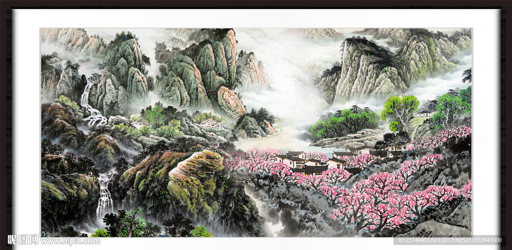 山水国画