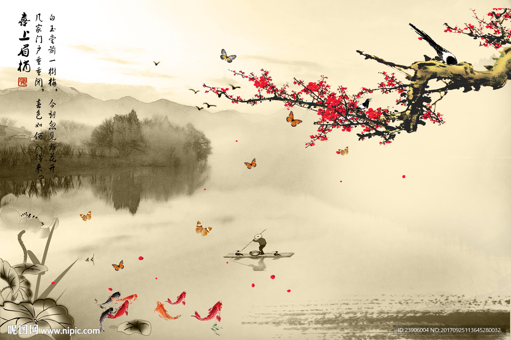 喜上眉梢电视沙发背景墙壁画