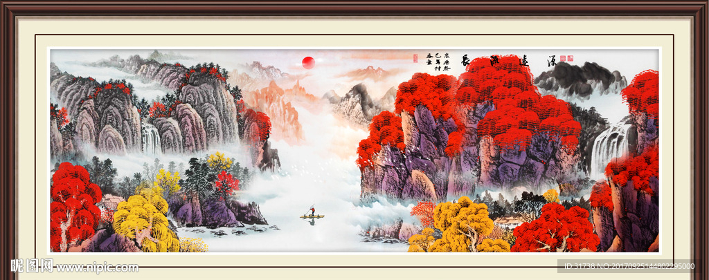 巨幅山水画