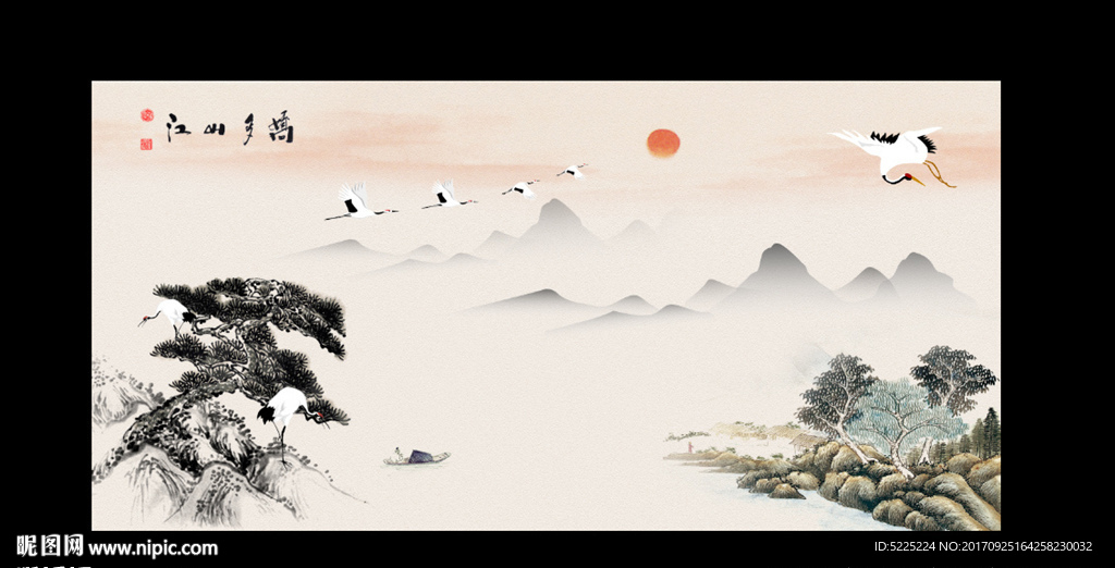 山水画