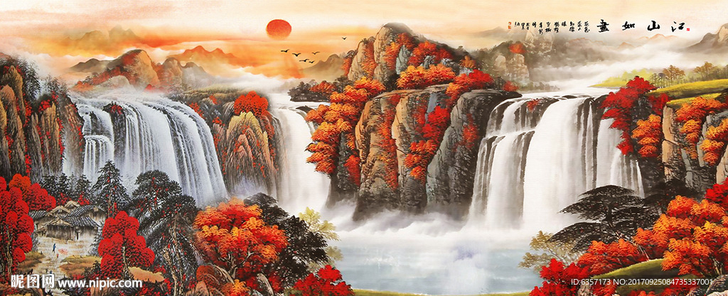 油画