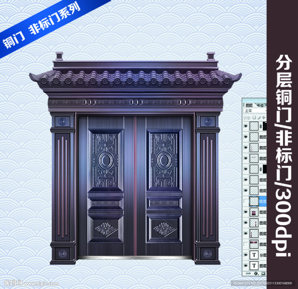 别墅门 真铜门 铜门木 非标门