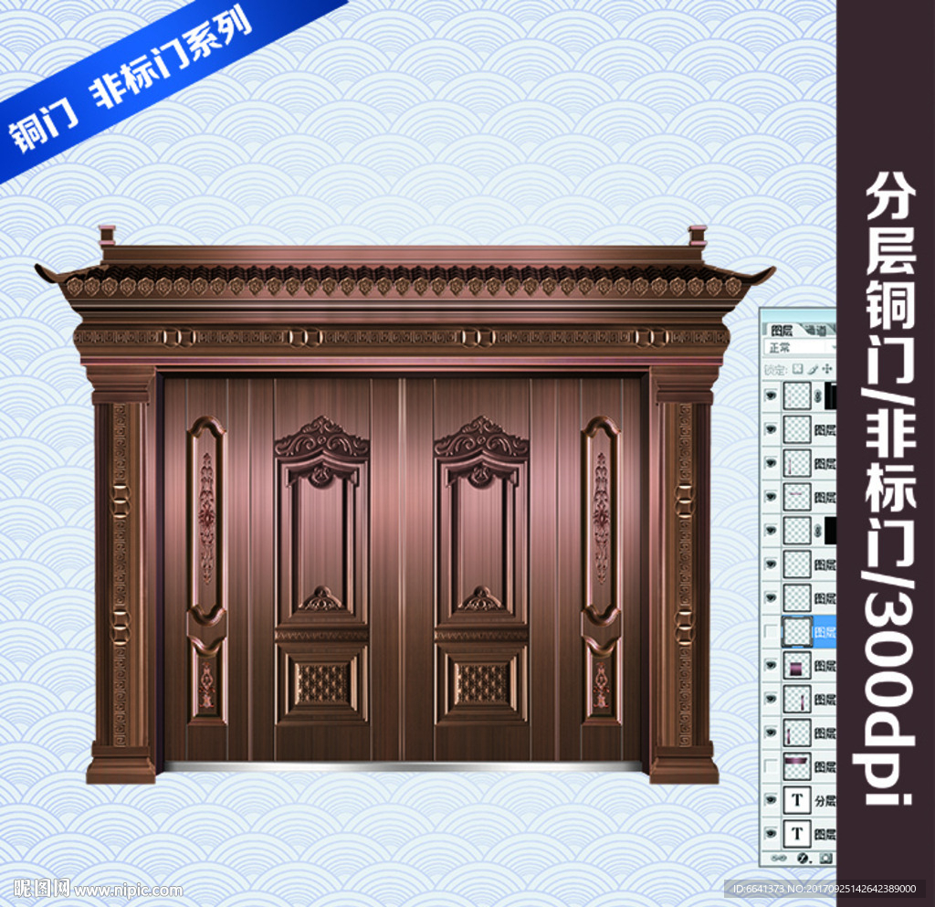 别墅门 真铜门 铜门木 非标门