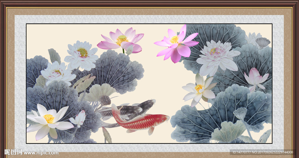 荷花鲤鱼图