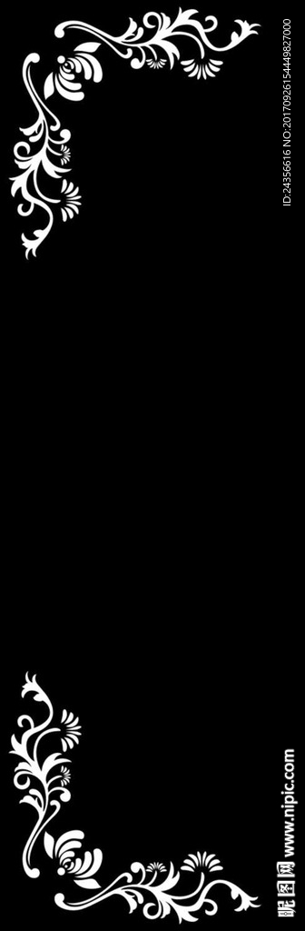 门图