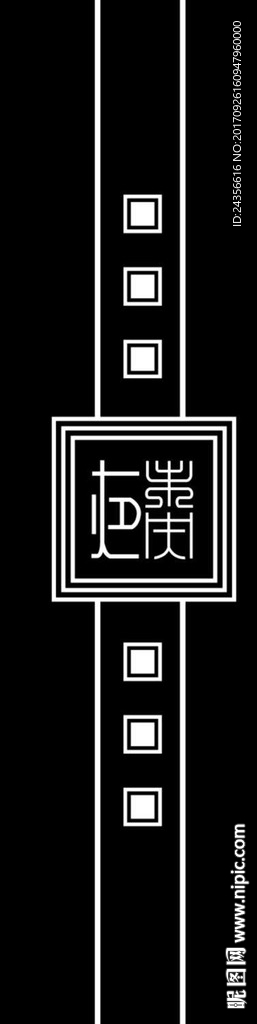 门图