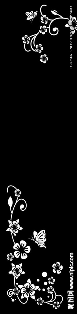 门图