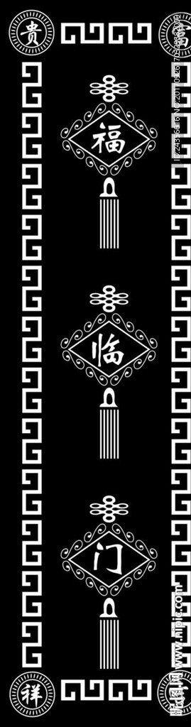 福